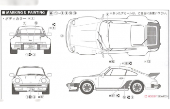 Сборная модель Porsche 911 Turbo