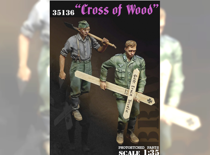 Cross of Wood / Крест из дерева