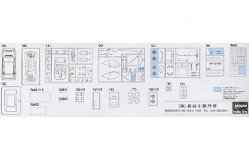 Сборная модель LANCIA Delta Hf Integrale Martini №3 Rally Tour De Corse 1992 D.auriol - B.occelli - N 7 Rally Tour De Corse Bugalski - Giraudet