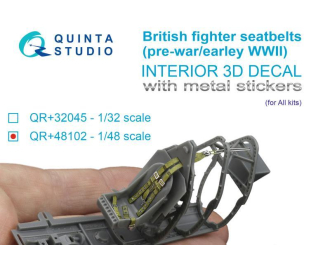 3D Декаль Комплект ремней для истребителя Великобритании, до/начало ВМВ (с металлическими пряжками) любые мод