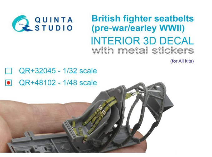 3D Декаль Комплект ремней для истребителя Великобритании, до/начало ВМВ (с металлическими пряжками) любые мод