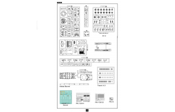 Сборная модель Танк Russian танк Т-80UK Main Battle Tank
