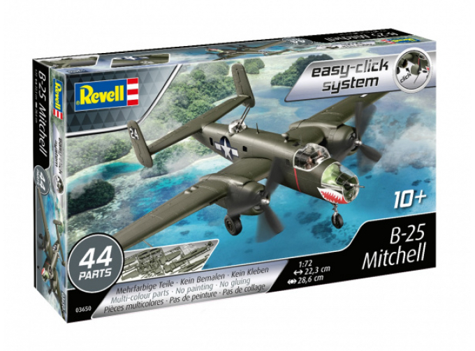 Сборная модель Американский бомбардировщик B-25 Mitchell