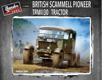Сборная модель Британский седельный тягач Scammell Pioneer