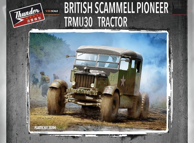 Сборная модель Британский седельный тягач Scammell Pioneer