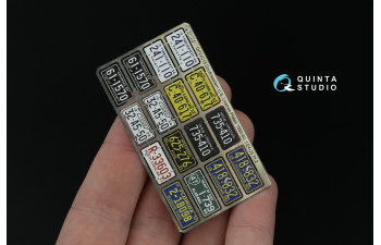 3D Декаль Автомобильные номера США, юго-восточные штаты, 1950-1960 (для всех моделей) (на метал. основании) ч2