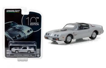 PONTIAC Trans Am 10th Anniversary Edition 1979 Silver