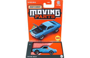 AMC Javelin (1970), blue/black