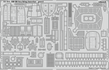 Фототравление для SH-3D Sea King interior S.A.