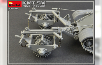 Сборная модель Аксессуары KMT-5M MINE-ROLLER