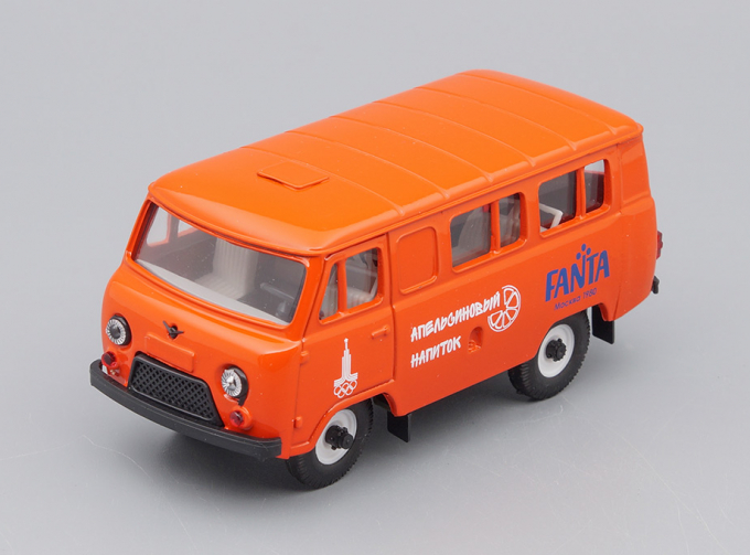УАЗ 3962 Фанта (Лимитированная серия, с сертификатом), оранжевый