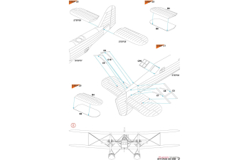 Сборная модель Heinkel He 59B
