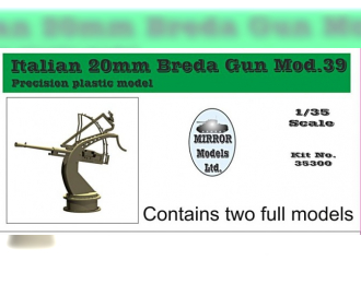 Сборная модель Italian 20mm Breda Gun Mod.39 (2 guns)