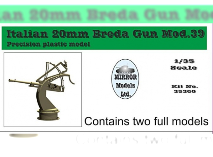 Сборная модель Italian 20mm Breda Gun Mod.39 (2 guns)