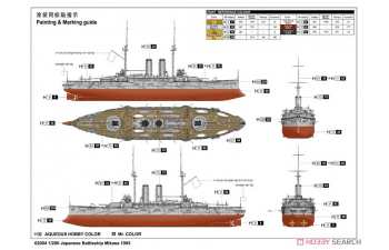 Сборная модель Японский линкор "Микаса" 1905 года