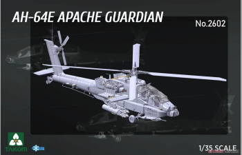 Сборная модель AH64E Apache Guardian