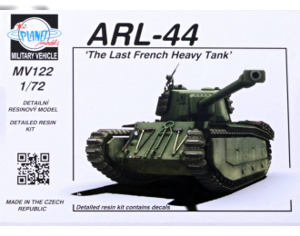 Сборная модель ARL-44 The Last French Heavy Tank