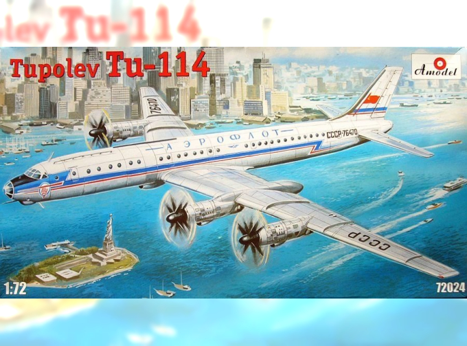 Сборная модель Советский пассажирский самолет Ту-114