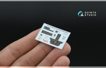 3D Декаль интерьера кабины Super Mystere B2 Early (Azur/Special Hobby)