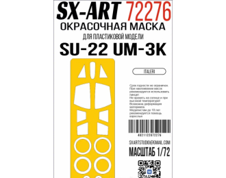 Маска окрасочная Su-22 UM-3K (Italeri)