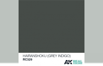 Краска акриловая Hairanshoku (Grey Indigo) 10ml