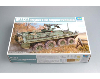 Сборная модель Американская КШМ M1131 Stryker Fire Support Vehicle