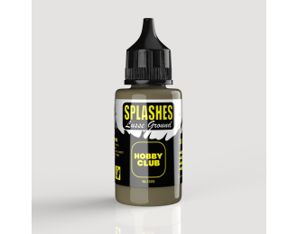 Эффект брызг "Рыхлая почва", 30 мл