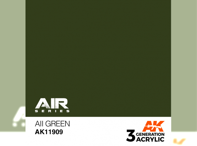 AII Green