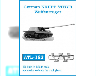 Atl-35-123 Траки сборные железные для German Krupp Steyr Waffentrager