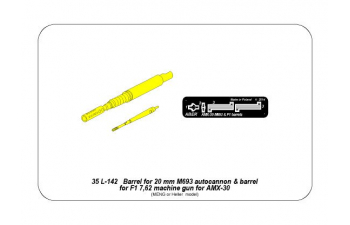 Barrel for 20 mm M693 autocannon & barrel for F1 7,62 machine gun for AMX-30