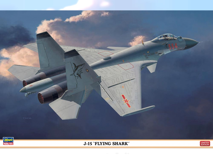 Сборная модель J-15 FLYING SHARK