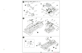 Сборная модель Mitsubishi Pajero Full-Option