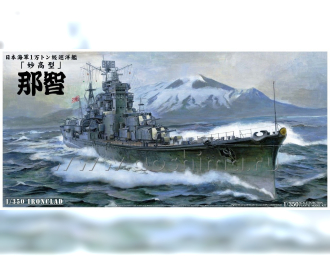 Сборная модель IRONCLAD HEAVY CRUISER NACHI