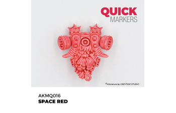 Маркер QUICK MARKER - Космический красный / Space Red