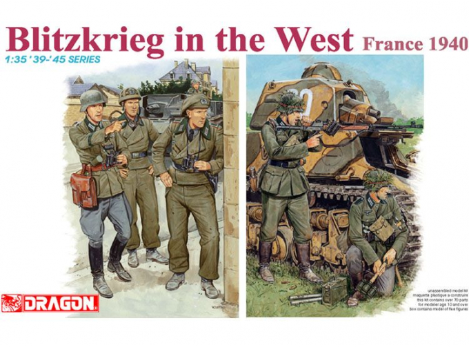 Сборная модель Blitzkreig in the West (France 1940)