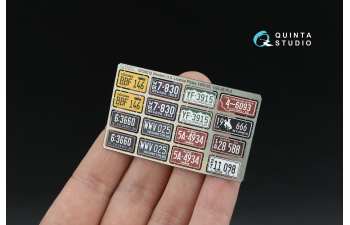 3D Декаль Автомобильные номера США, западные штаты, 1950-1960 (для всех моделей) (на метал. основании), часть2