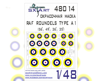 Маска окрасочная RAF ROUNDELS TYPE A1 (56", 49", 36", 35")