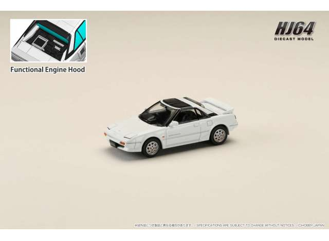Toyota MR2 1600G Limited Super Charger / Super Edition T Bar Roof, super white 1988