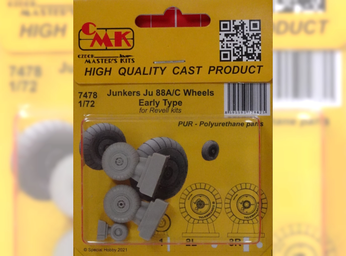 Колеса Junkers Ju 88A/C Wheels Early Type (Revell kits)