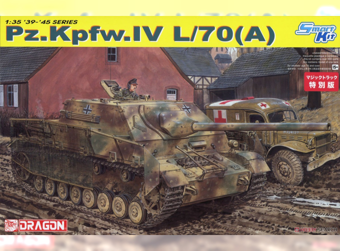 Сборная модель Pz.Kpfw.IV L/70(A)