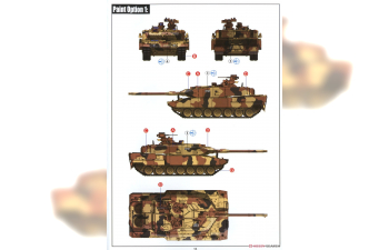 Сборная модель German MBT Leopard 2 A7+