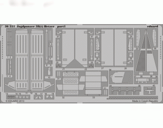 Фототравление для Jagdpanzer 38(t) Hetzer