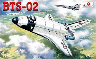 Сборная модель Самолет Бтс-02