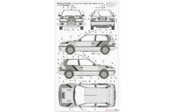Сборная модель Nissan Pulsar GTI-R (RNN14) "Nismo Complete Car Version"
