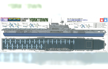 Сборная модель Yorktown CV-5