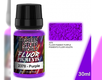 Пигмент ФЛУОРЕСЦЕНТНЫЙ, ФИОЛЕТОВЫЙ / Pigment FLUOR PURPLE