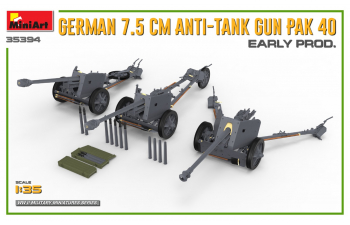 Сборная модель Military German 7.5 Anti-tank Gun Pak 40 (1945)