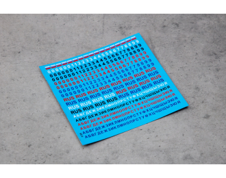 Декаль Наборный регистрационный номер для лодок