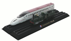 800 Series Shinhansen z roku (2004), Kolekcja Lokomotywy swiata 2