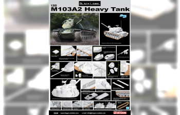 Сборная модель Танк M103A2 Heavy Tank